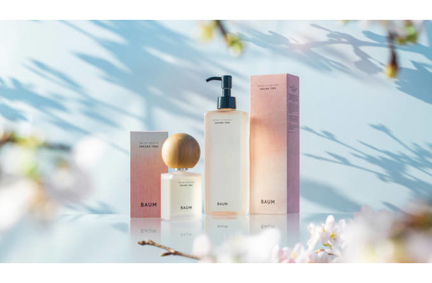 BAUM、「サクラツリー」オードトワレとハンドウォッシュが数量限定で登場