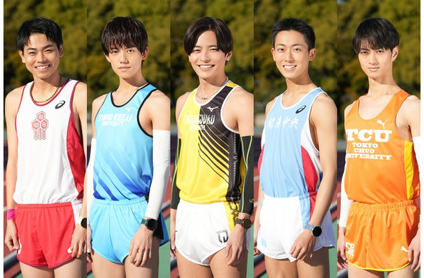 菅生新樹、樋之津琳太郎、相馬理、山崎雄大、旭惟吹（C）日本テレビ