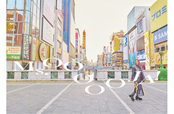 Ms.OOJA、デビュー15周年を記念した初の大阪城ホール単独公演に向け、大阪の名所で撮影した公演キービジュアルを公開