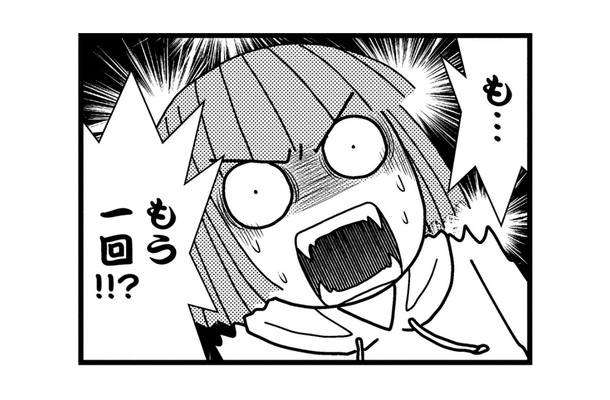 入院前最後の通院。子宮体癌検査をもう１度受けることになり、あの時の恐怖が蘇る…【子宮がヤバイことになりました。 #16】