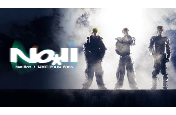 『Number_i LIVE TOUR 2025 No.』(C)TOBE Co., Ltd.