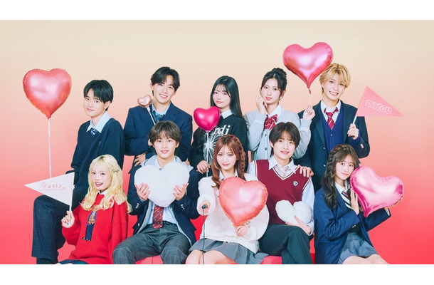 「今日、好きになりました。テグ編」（上段左から）ゆうた、りお、りな、みせら、けんせい（下段左から）ひなた、りくと、もか、るい、あやか（C）AbemaTV, Inc.