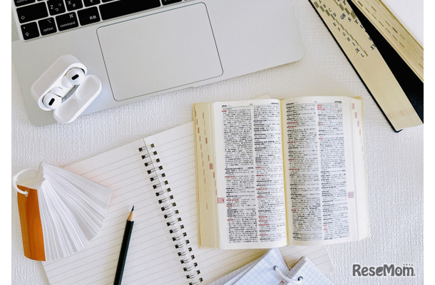 画像はイメージです