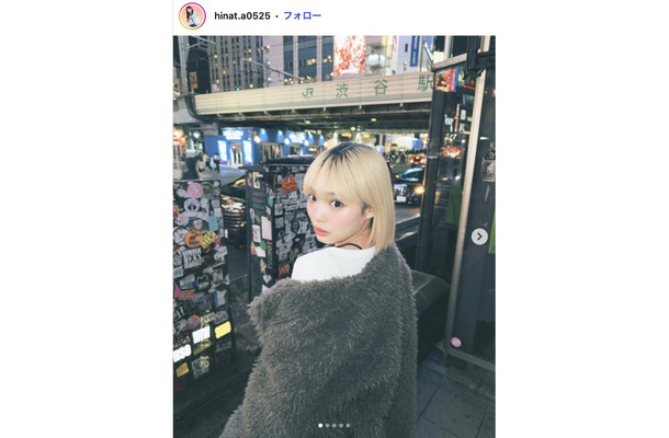 田中陽菜Instagramより