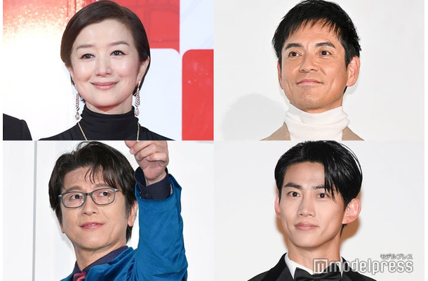 （上段左から時計回り）鈴木京香、沢村一樹、オク・テギョン、及川光博（C）モデルプレス