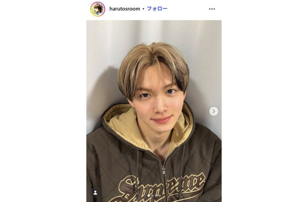 今井暖大Instagramより