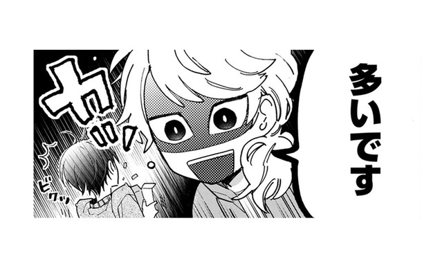 「多いです」普段通りにエサをあげるのを見て、店員さんが一喝！ オススメの方法って⁉【同居人はひざ、時々、頭のうえ。 #75】