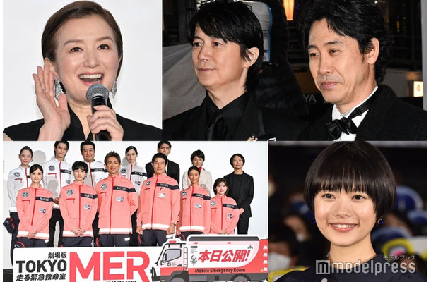 (上段左から)鈴木京香、福山雅治、大泉洋(下段左から)( 左写真/後列左より)フォンチー、佐野勇斗、小手伸也、中条あやみ、賀来賢人、石田ゆり子、松木彩監督(前列左より)生見愛瑠、高杉真宙、江口洋介、鈴木亮平、菜々緒、宮澤エマ(右写真)杉咲花(C)モデルプレス