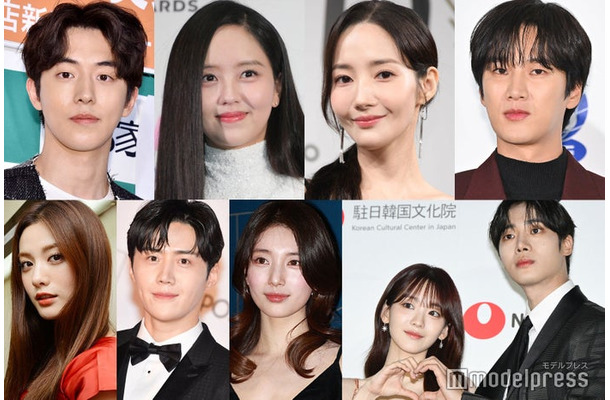 (上段左から)ナム・ジュヒョク、キム・ソヒョン、パク・ミニョンアン・ボヒョン(下段左から)ナナ、キム・ソンホ、チョ・イヒョン、チュ・ヨンウ(C)モデルプレス(下段中央)ペ・スジ/Photo by Getty Images