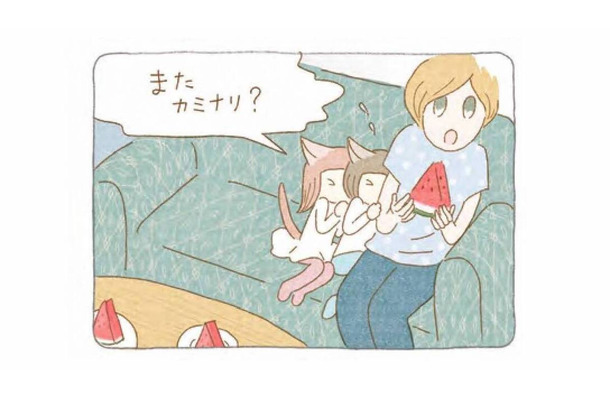 お休みの日はあいにくの雨。1日の終わりに響いた「ドーン!!」、その正体は？【夜が明けるとき猫がそばにいれば #９】