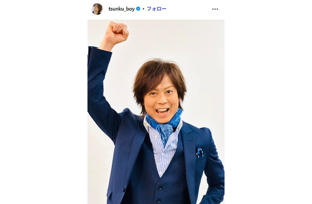 つんく♂Instagramより