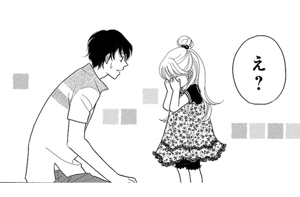 ドアを開けてくれたのはなんと彼!! 謝るから、悪い女になった私を嫌いにならないで!!【弾丸ハニー #31】