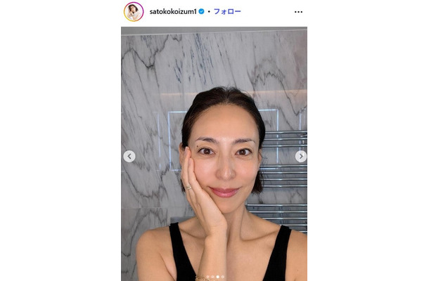 小泉里子Instagramより