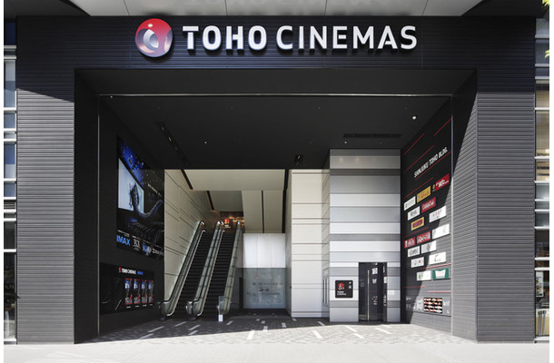 TOHOシネマズ新宿