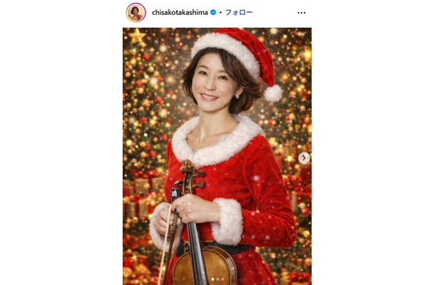 高嶋ちさ子Instagramより