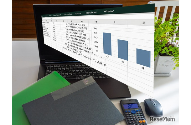 ※画像はイメージです