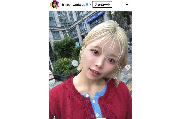 加藤ひなたInstagramより