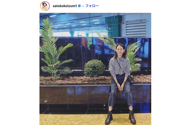 小泉里子Instagramより