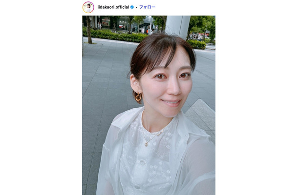 飯田圭織 Instagramより