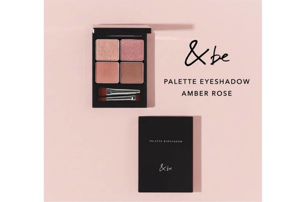 &be、大人気4色アイカラーパレットに春の表情を温かく彩るミルキーロゼカラーが限定登場！