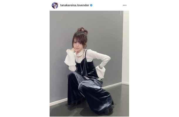 田中れいな、美スタイル際立つセットアップSHOTに絶賛の声「似合っててかわいすぎっっ」「綺麗」