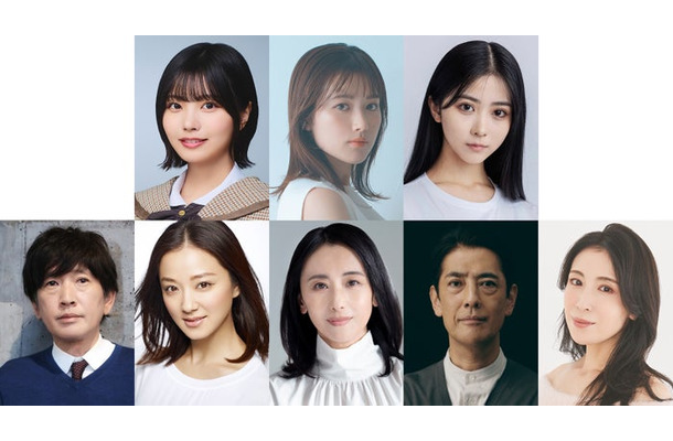 （上段左から）中西アルノ、井頭愛海、須藤千尋 （下段左から）長谷川朝晴、中越典子、紺野まひる、堀部圭亮、雛形あきこ（提供写真）