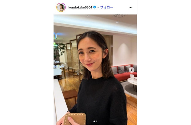 近藤夏子Instagramより