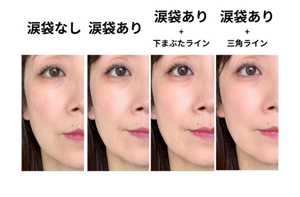 40・50代の涙袋メイクの正解。セザンヌの660円のアイライナーで叶う若見えメイク→「オバサンでも自然に盛れる」「色が絶妙すぎる」