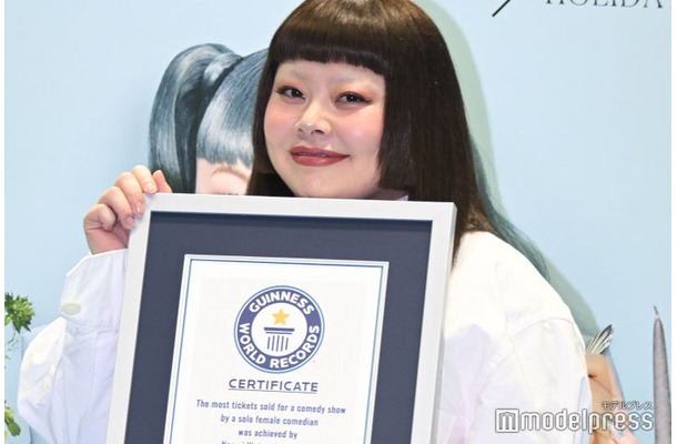 ギネス世界記録となった渡辺直美（C）モデルプレス