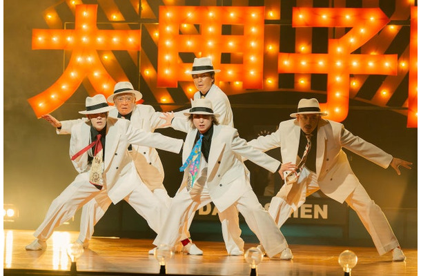 「スペシャルズ」（C）2026「スペシャルズ」フィルムパートナーズ