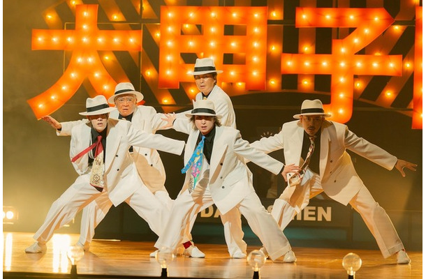 『スペシャルズ』©2026『スペシャルズ』フィルムパートナーズ