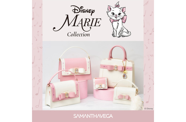 「おしゃれキャット マリー」コレクション