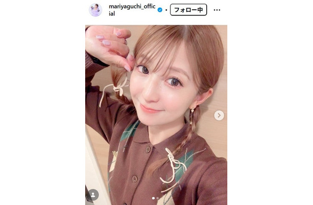 矢口真里Instagramより