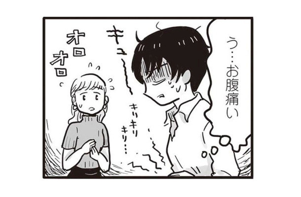 「胃薬ないとやってられない」仕事で上司のプレッシャーがストレスに…【99%離婚 離婚した毒父は変われるか #５】