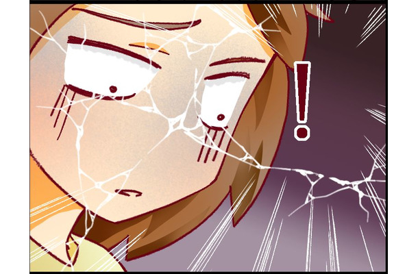 「あなたが好き」29歳崖っぷち、彼に告白したけど「ひどすぎる返事」に心砕かれて【人生大逆転・社会人から医学部に！】