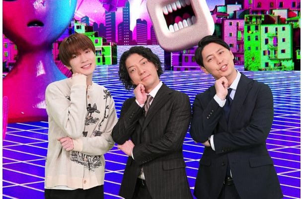 深澤辰哉、ニューヨーク（C）TBS