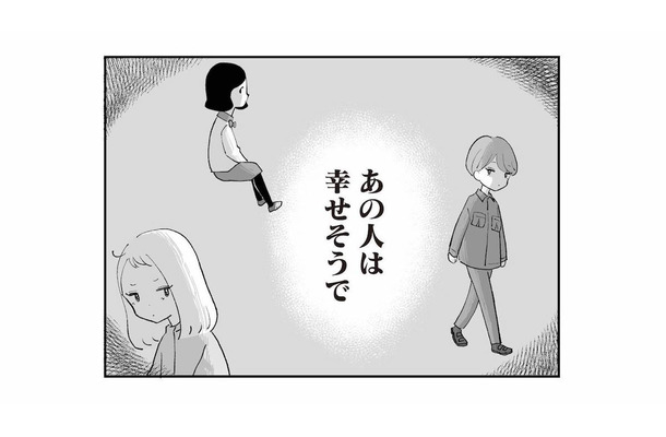 「あの人は幸せそうでいいなあ」他人の人生が羨ましい…本音を隠すワーママ3人【あのママが妬ましい #２】