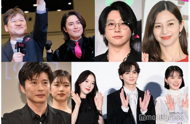 （上段左から）佐藤二朗、間宮祥太朗、大森元貴、中条あやみ（下段左から）田中圭、堀未央奈、吉野北人、志田彩良（C）モデルプレス
