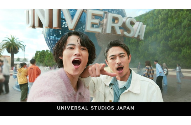 窪塚洋介、窪塚愛流/画像提供:ユニバーサル・スタジオ・ジャパン