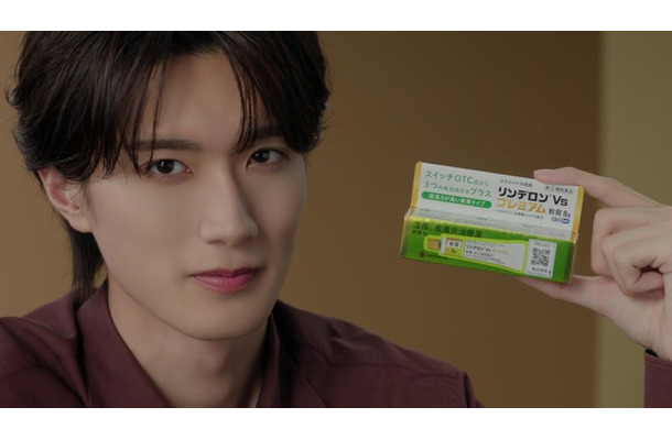 山中柔太朗／新Web CM「⼤事にしたいんだ」篇（提供写真）