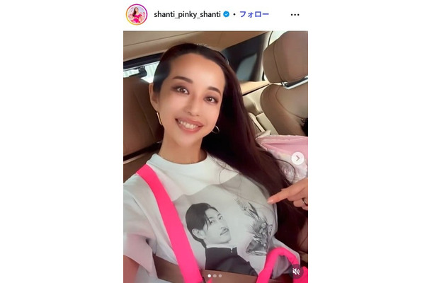 PINKY公式Instagramより