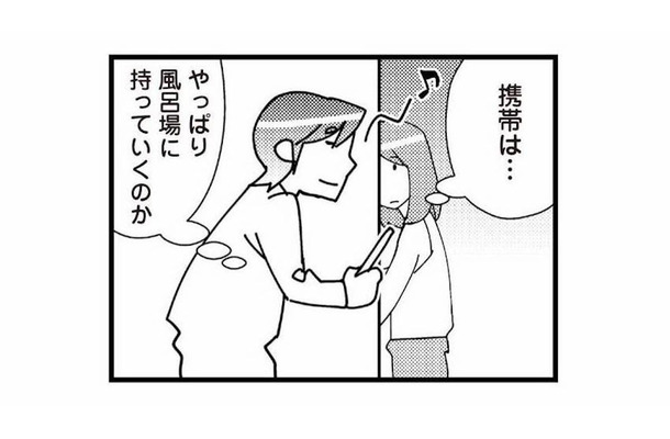 不倫を知っていても問い詰められない…怒りを隠し、平静を装うサレ妻【娘が初めて「ママ」と呼んだのは、夫の不倫相手でした #7】