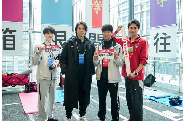 奥智哉、山下智久、小林虎之介、菅生新樹（C）日本テレビ