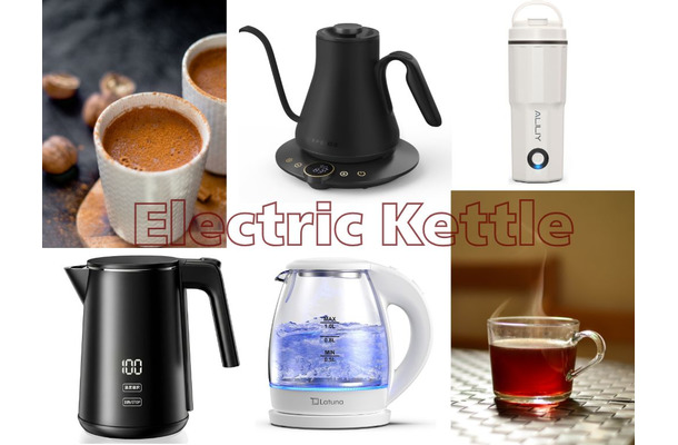 「電気ケトル」の実力、甘くみてた! コスパ・タイパが爆上がり♪「必要なとき」に「必要な温度」で「必要な量だけ」のお湯が手に入ると、こんなにもストレスOFFとは!≪Amazon今トク情報≫