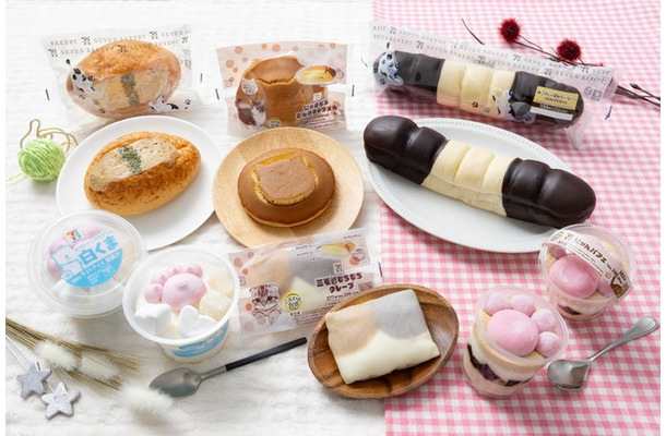 「にゃんこ発見!」メニュー全6品/提供画像