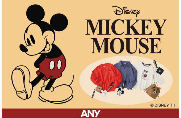「ANY（エニィ）」×「ミッキーマウス」