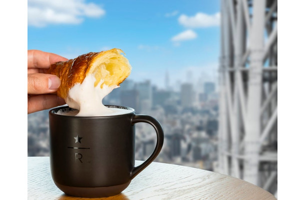 スターバックス リザーブ カフェ東京スカイツリータウン30F店/提供画像