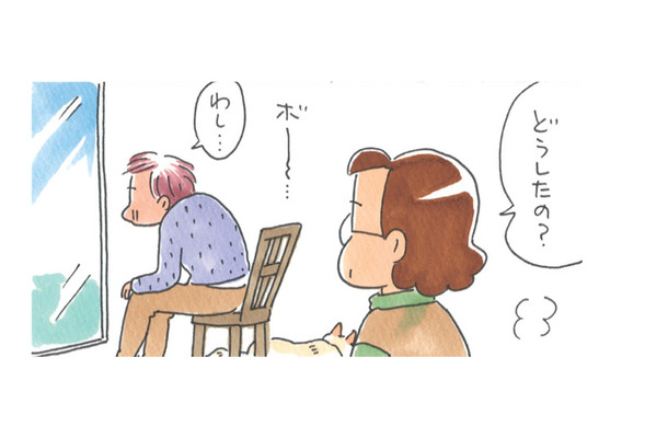 いつも威勢のいい姑が、ふと漏らした一言…その答えは誰にも分からない【アラカン主婦の毒吐き日記~貞子バーバはめんどくさい~ #26】