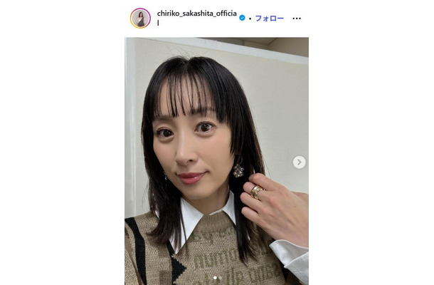 坂下千里子Instagramより