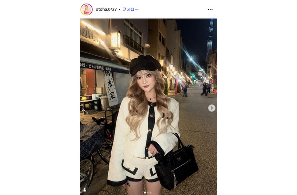 倉八音羽 Instagramより